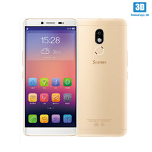 Sunelan Sun005 full screen naked eye 3D smart phone